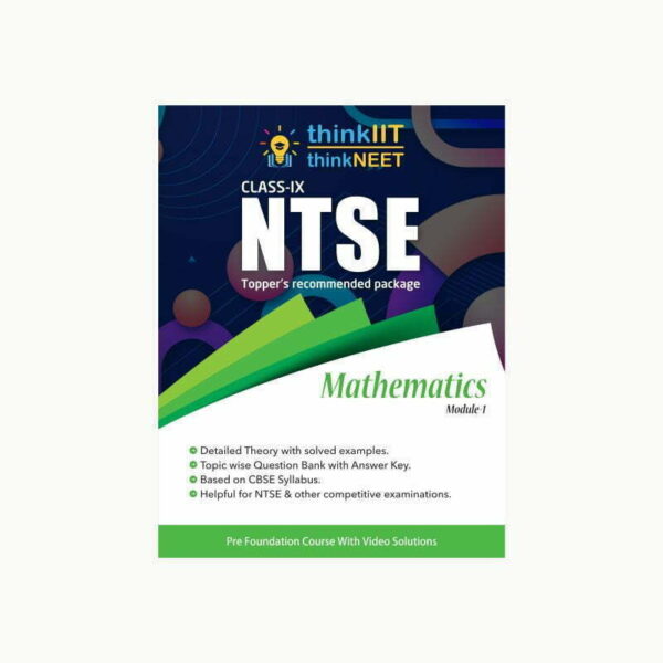 NTSE Study Package for Class 9 Includes 7 books. 1 book for Physics, Chemistry, Biology, Mental Ability, Social Science each and 2 for Maths.