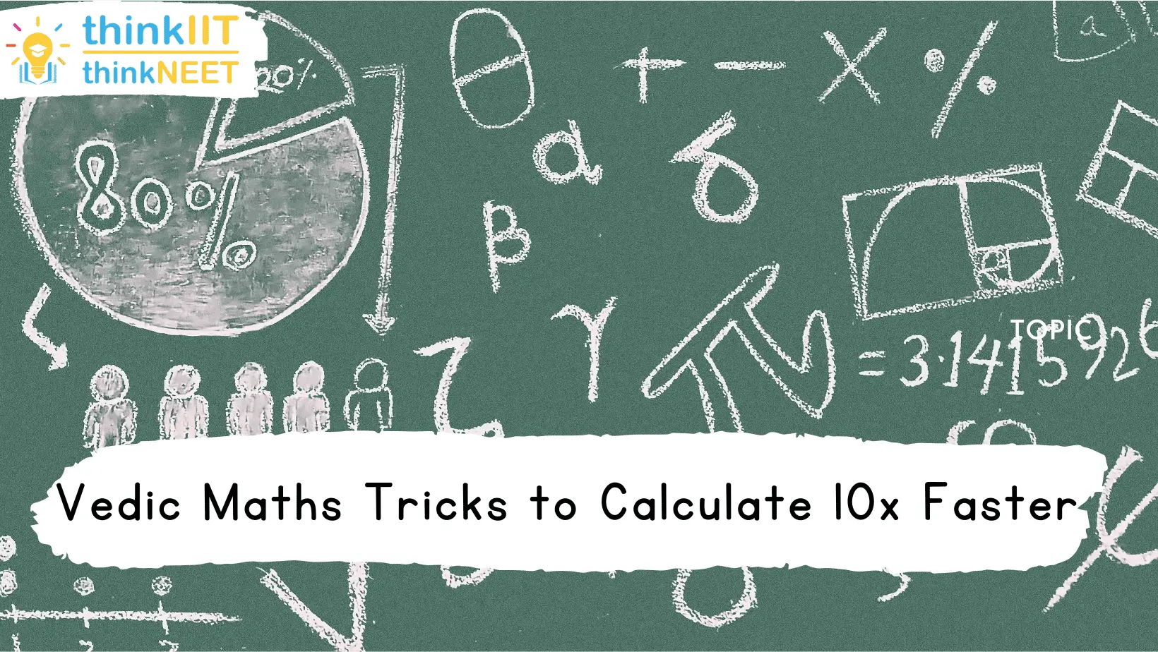 Vedic Maths Tricks