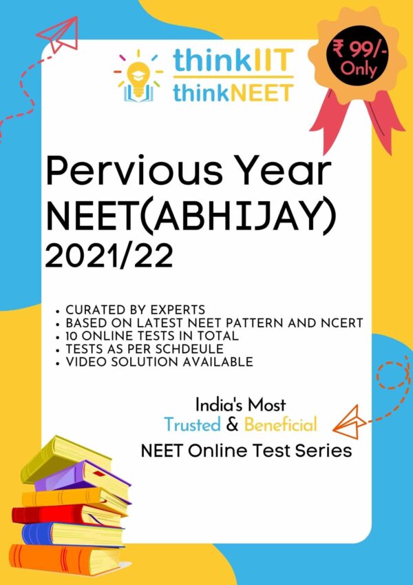 NEET Test Series