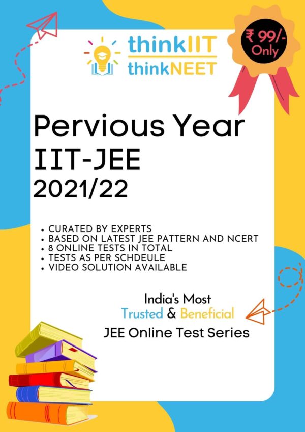 JEE Test Series